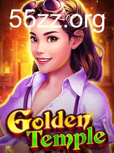 GoldenTemple